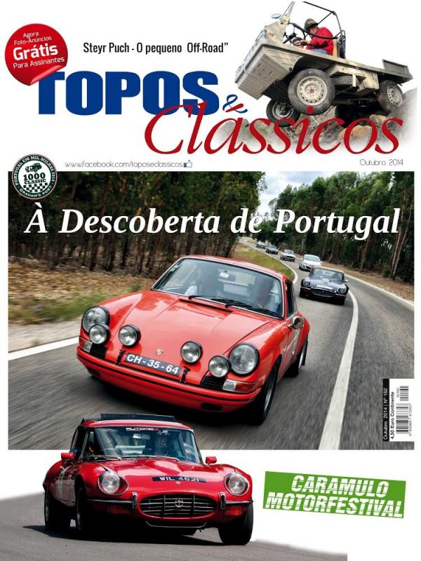 Capa da Revista Topos &amp; Clássicos- 10/2014