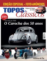 Capa da Revista Topos &amp; Clássicos- 8/2014